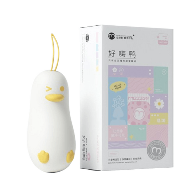 Haohaiya Jumping Egg Vibration Applet Double-layer Soft Silicone Female Masturbation Device Sex Toys Adult Products
