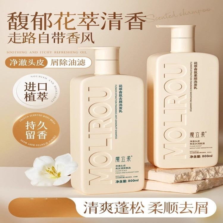 Amino acid dandruff shampoo refreshing mild and long-lasting