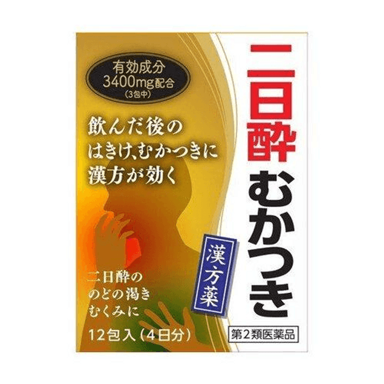 [専用出品]もこ太郎 Amazon | 桃太郎電鉄12 PlayStation 2 the Best | ゲーム
