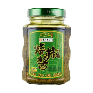 Roasted Chili Pepper Sauce ,10.58 oz