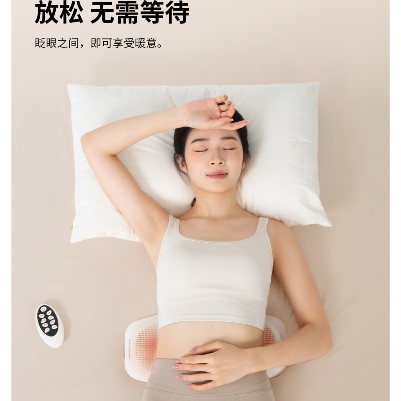 【中国直邮】 妙界 腰部按摩器 多功能理疗脉冲加热款 一个装