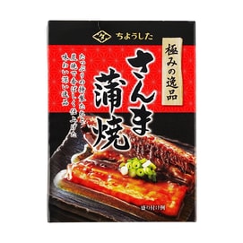 Kiwami No Ippin Kabayaki Sanma Cans ,3.52 oz 【Ready To Eat】【 Yami Exclusive】