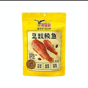 【Time-honored Brand Of Guangdong】 Premium Dace Fish With Fermented Black Beans, Perfect Side Dish For Rice & Congee, Zero Additives, Ready-to-Eat After Opening (Contains 3 Small Packs Inside) 78g*1