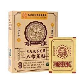 Yuanqi Poria Cocos and Eight Treasures Foot Patches Mugwort Dehumidifier 30 Patches/Box