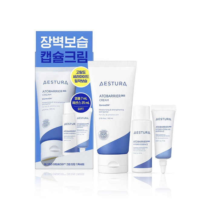 【韓国直郵】 韓国 AESTURA 高保湿クリーム 敏感肌用 バリア修復 80ml + 美容液 25ml + アンプル 7ml セット