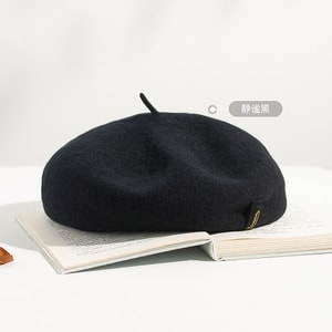 product 14