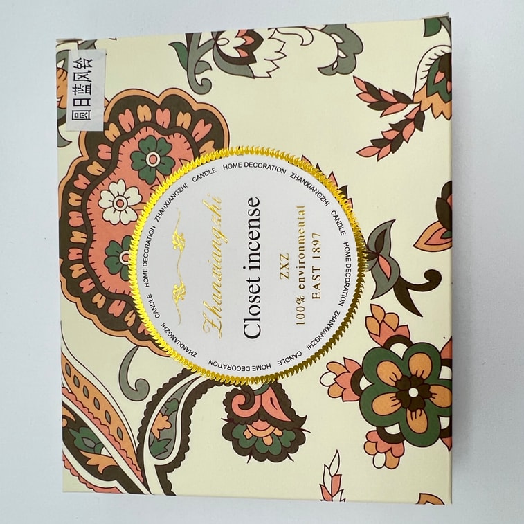 프래그런스 브랜치 [폭스테일 셀렉션] 원형 태양 모양 플라스터 왁스 태블릿 아로마테라피 플라스터 펜던트, 향기 디퓨저 스톤, 블루벨 향, 1개 5