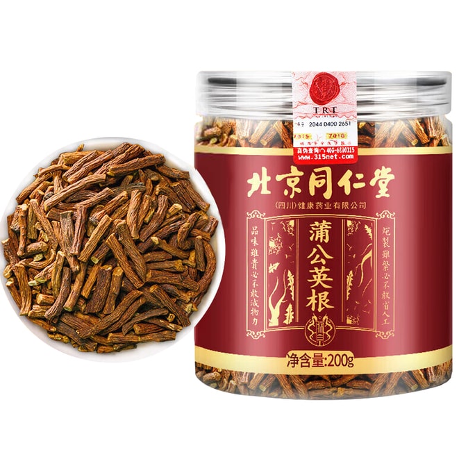 [중국 직송] 베이징 통런탕 민들레 뿌리잎차, 볶은 민들레 뿌리, 프리미엄 민들레 뿌리 허브 건강차, 깨끗하고 편리하게 우려낼 수 있음 (세척 불필요) 200g
