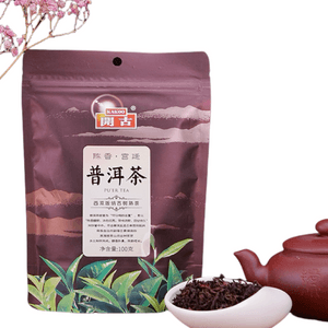 A Level Pu'er Tea 100g
