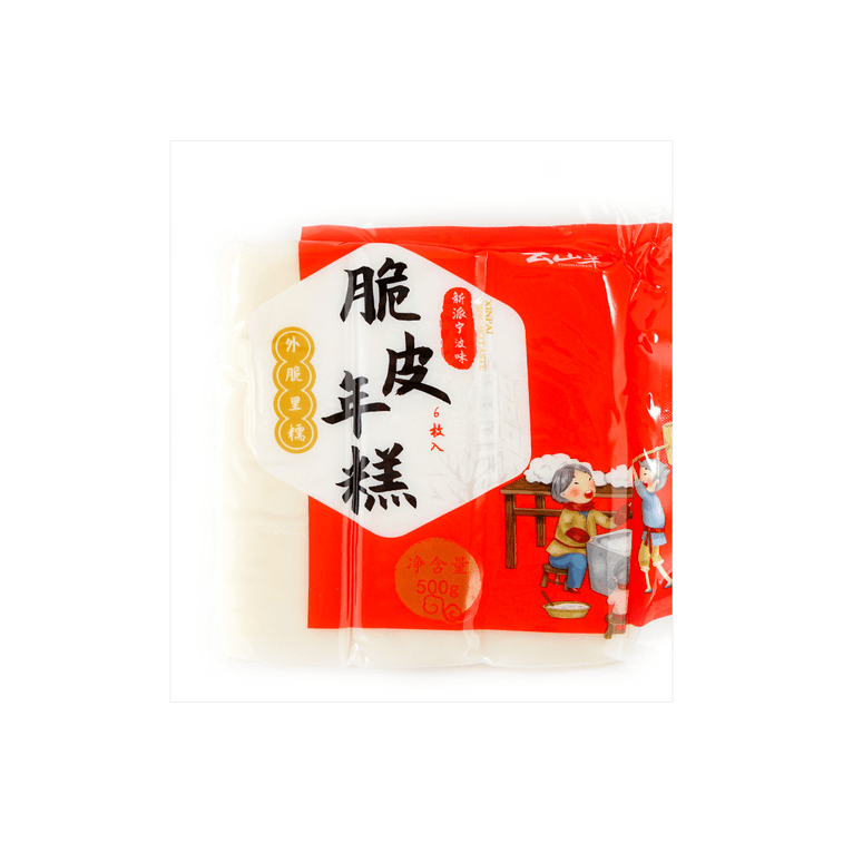 【網紅脆皮年糕】雲山半 脆皮年糕 寧波特產半成品水磨年糕 500g 9