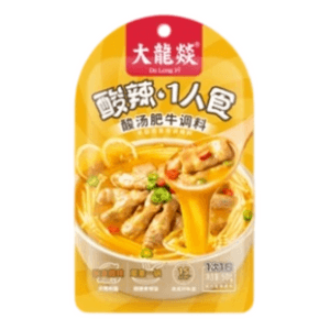 【中国直邮】 大龙燚 一人食火锅底料汤料酸汤底料50g*2袋