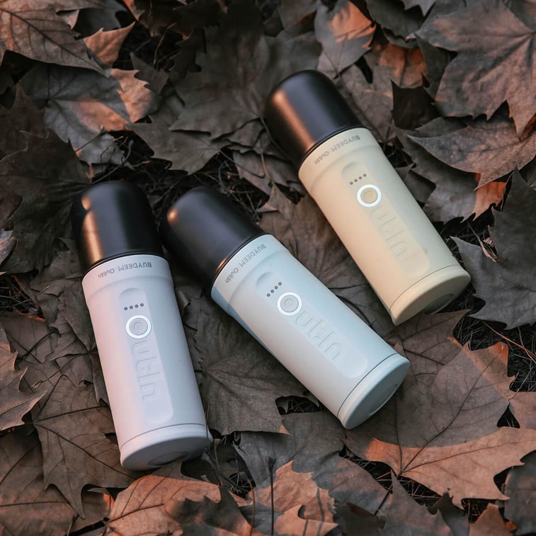 OUTIN Co-branded Coffee Machine, Rapid Heating, Lightweight Portable Espresso Machine OTEM-01, Little Goose Yell 9