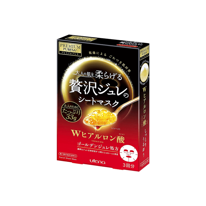 Premium Puresa Golden Jelly(GELEE) Mask Hyaluronic Acid 3sheets