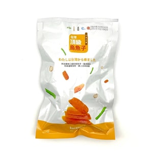 DAISHO One Bite Mullet Roe (Ready-to eat) 70g 10pcs