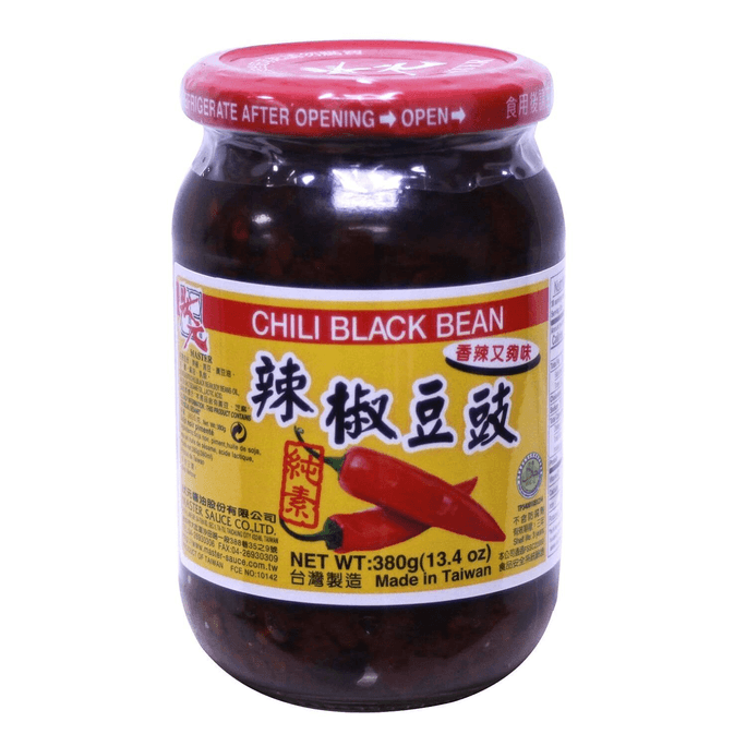 Douchi Femented  Spicy Black Bean Sauce Fo rAsian Cooking  13.4Oz