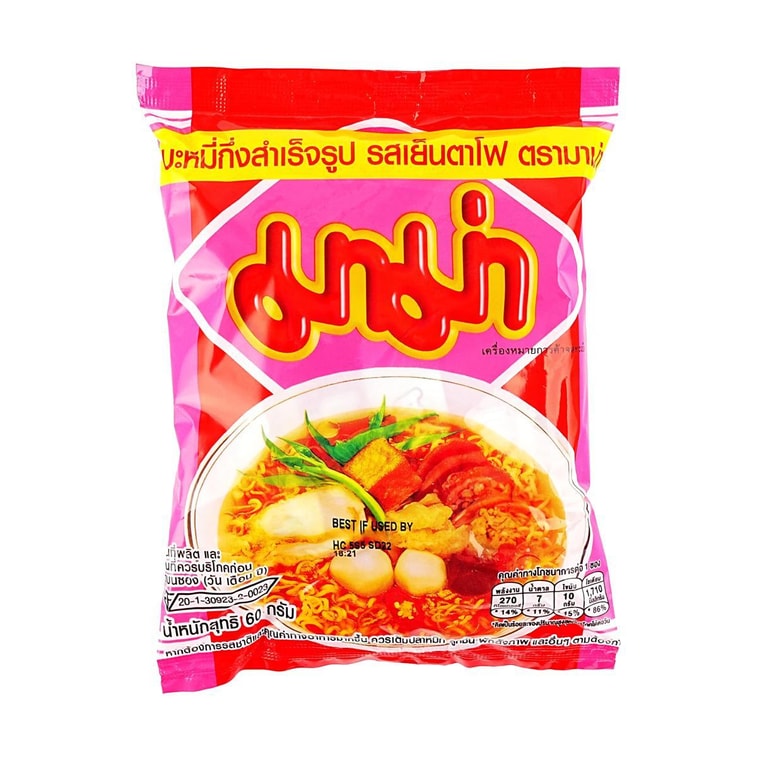 즉석 쌀국수 - 태국식 즉석 국수, 옌타포 맛, 1.94온스(약 59g), 포장은 다를 수 있습니다. 4