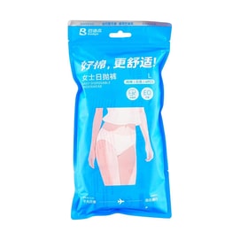 컴포트 일회용 여성용 팬티, 순백색, 위생적, 4팩, 사이즈 L