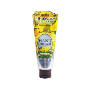 【日本直郵】KOSE高絲 precious garden 珍貴花園香氛保濕護手霜 柚子香 70g