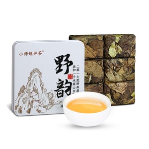Fujian Zhenghe High Mountain Wild White Tea Chocolate-Shaped Pressed White Tea (Ye Yun Wild Charm) 30g