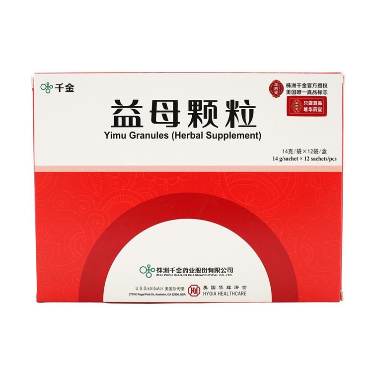 Yimu Keli 血行促進サプリメント、5.93オンス 3