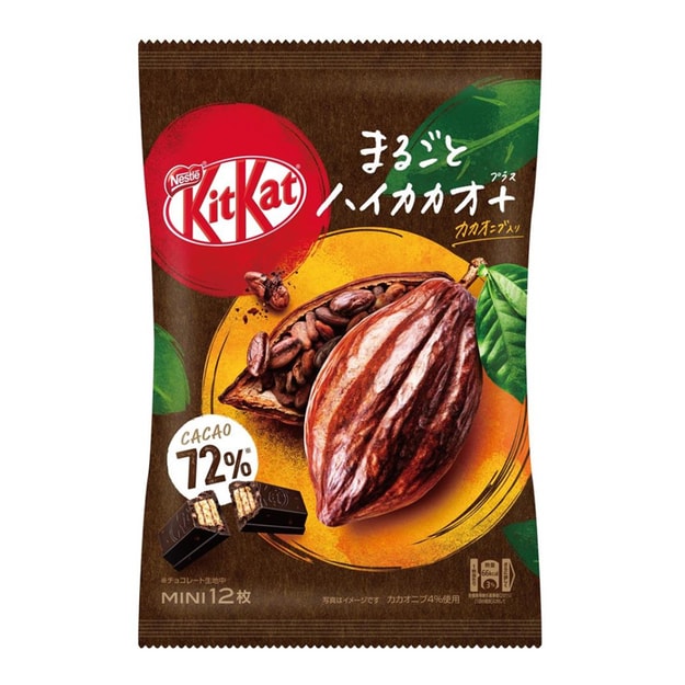 商品详情 - 【日本直邮】日本KIT KAT 2021年冬季限定 72%黑可可巧克力口味威化 12枚装 - image  0