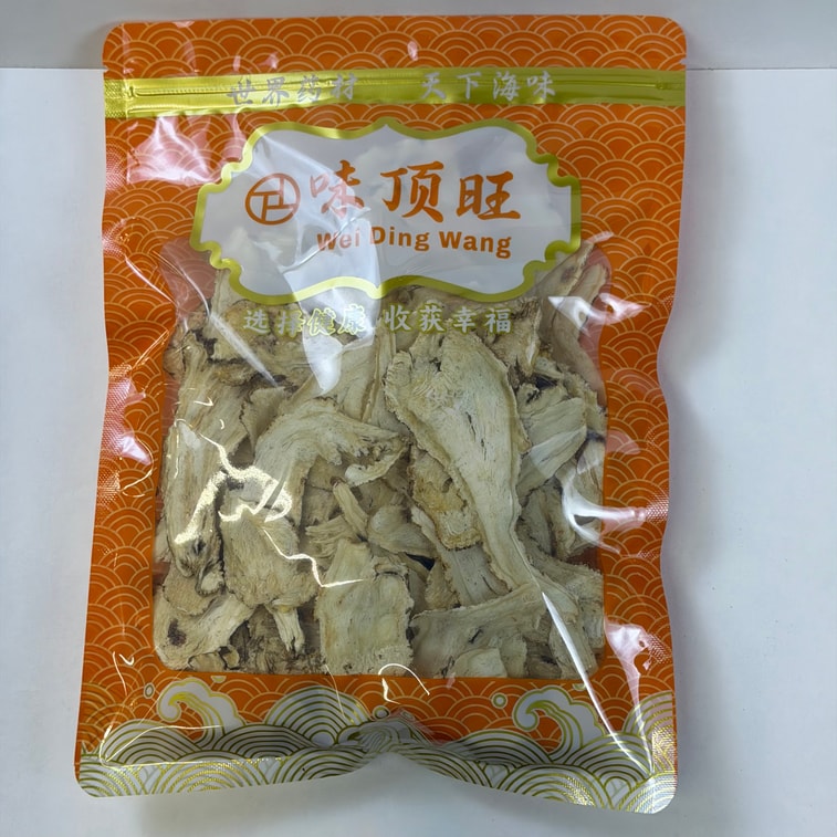 ANGELICAR SINENSIS RADIX 8oz 3