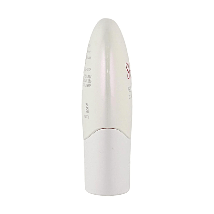 SK-II SK2 Genoptics CC Primer, SPF50+ / PA++++, Beige,1.06 oz