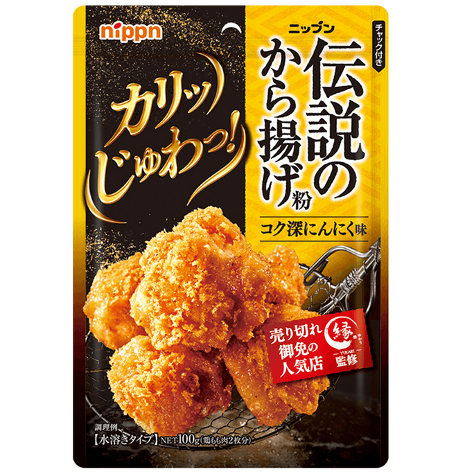 Legendary Fried Chicken Powder, Rich Garlic Flavor, 100g