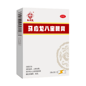 product 7