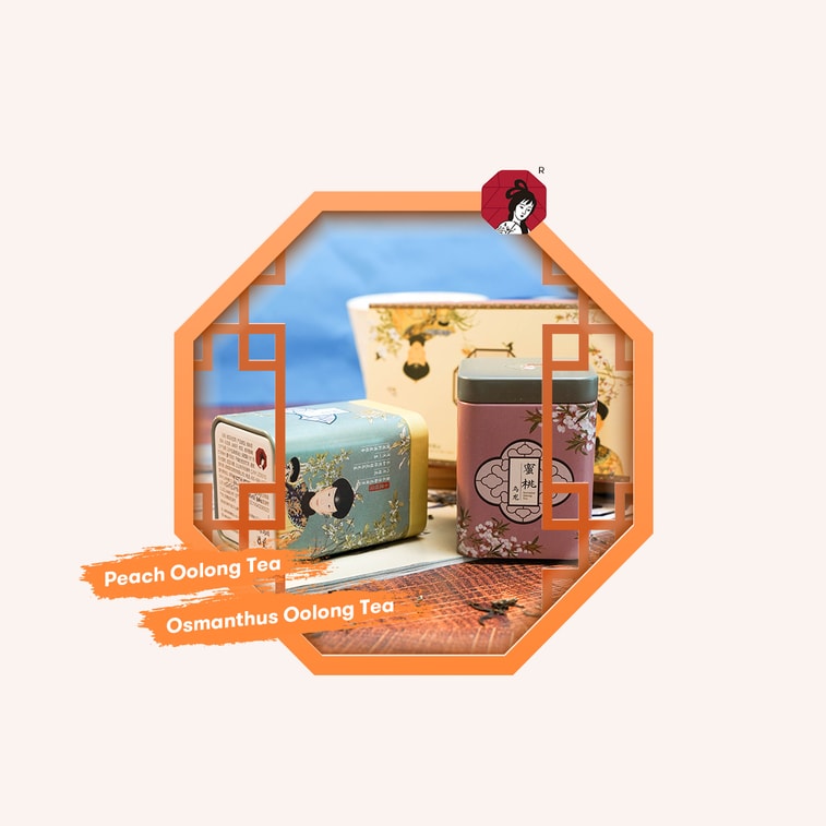 【江南茶饮】【全美超低价】茶颜悦色 方罐冷泡茶 同心瓶礼盒 蜜桃乌龙味+桂花乌龙味 40g 13