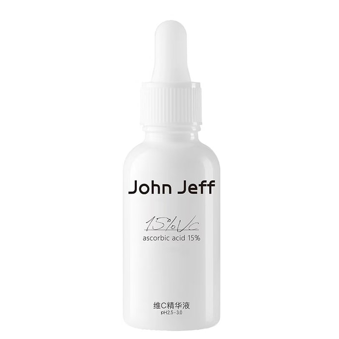 【中国直邮】 John Jeff 15%原型维C精华液30ml 抗氧祛黄 提亮肤色
