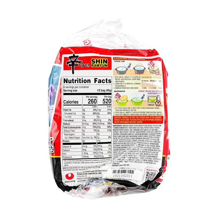 Kpop Demon Hunters Premium Shin Original Ramyun-Korean Version & US Version , 9 Bags, 38oz【Package varies】 9