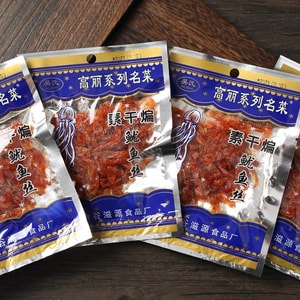 吴氏 【特价爆款回购记忆】【童年零食精选】 素干煸鱿鱼丝辣条豆干甜辣儿时经典零食 20g*10包畅吃装