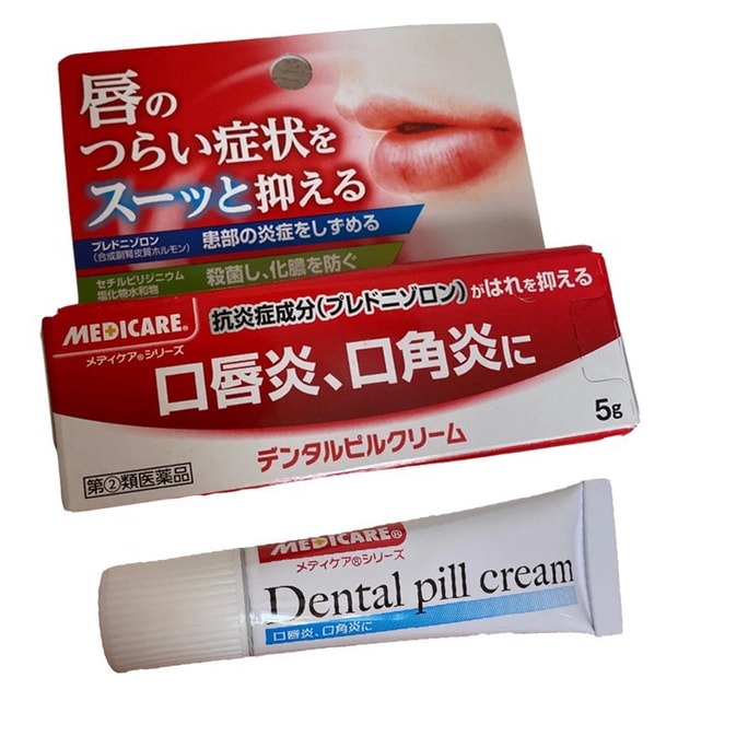 Medicare dental pill cream 5g