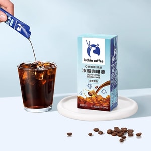 Rich Coffee Concentrate Italian Black Coffee 15 sticks 7.6 fl oz【0 Sugar 0 Fat Low Calories】