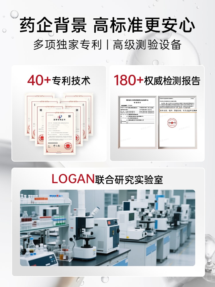 Selenium disulfide shampoo for oil control, fluffiness, dandruff removal and itch relief, salicylic acid shampoo 250ml