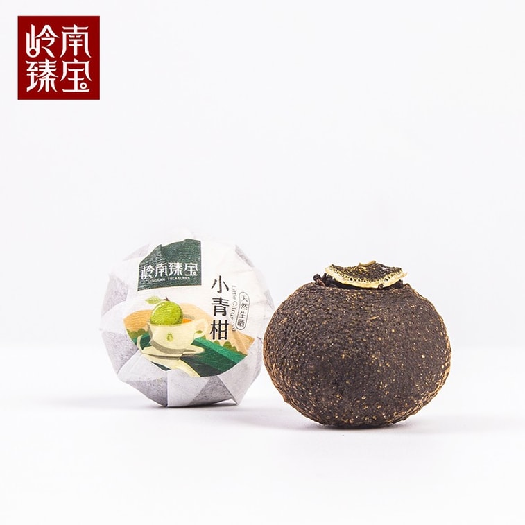 嶺南の宝物：新匯小青柑皮プーアル茶、低カフェイン、無糖、火鍋に最適、ギフトセット、50g 3