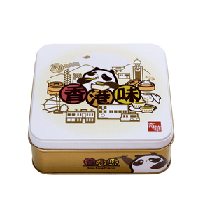 [US] Mini Earl Grey Custard Mooncake 4pc