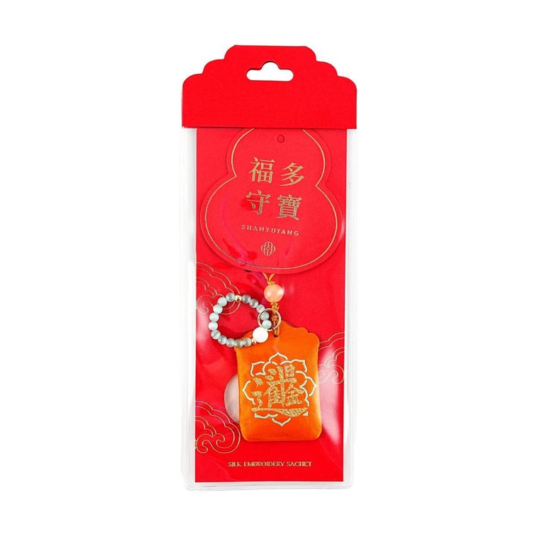 灵隐祈福 多宝福袋御守 包挂件吉祥护身符袋 新年礼物 日进斗金 3