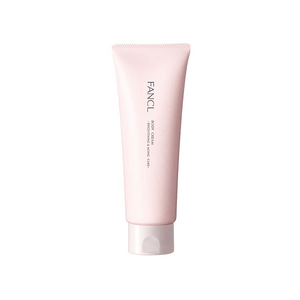 Brightening and Anti-Aging Body Lotion 150g Limited Edition