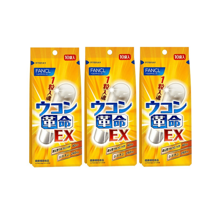 Turmeric Revolution EX 10bags 3-Pack Set