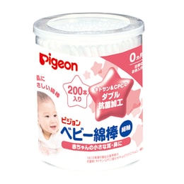 日本PIGEON贝亲 婴儿专用棉棒棉签细轴 植物油棉棒200根 便携抗菌