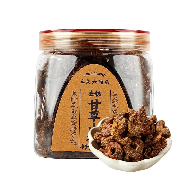 Pitted Hawthorn with Licorice , 9.17 oz 3