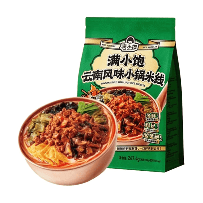 【中國直郵】 滿小飽 雲南風味小鍋米線速食懶人宵夜287.4g*1袋