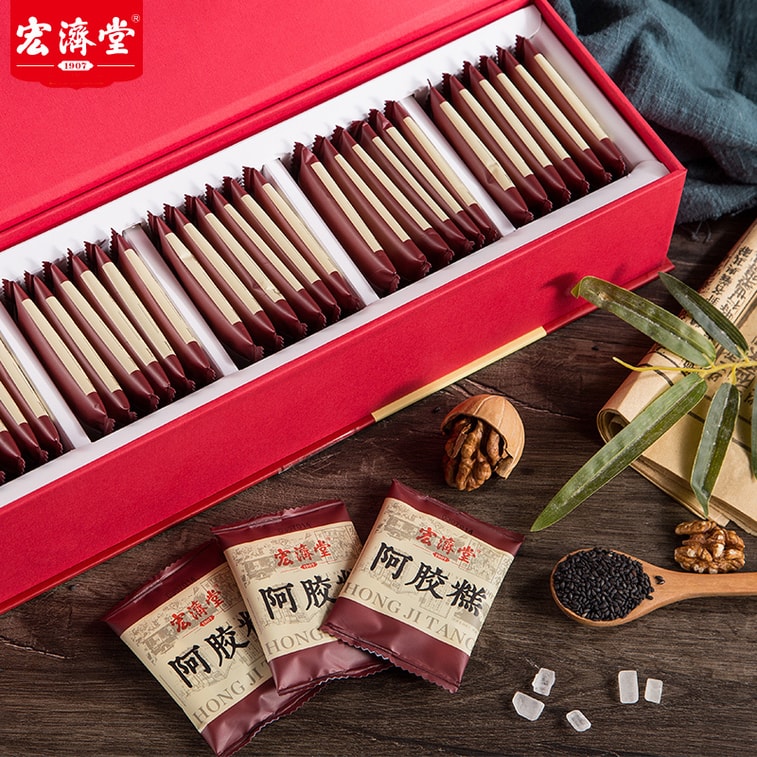 【中国直邮】宏济堂即食阿胶糕礼盒 (阿胶含量≥15%) 独立包装含手提袋 手工阿胶糕礼盒300g 4