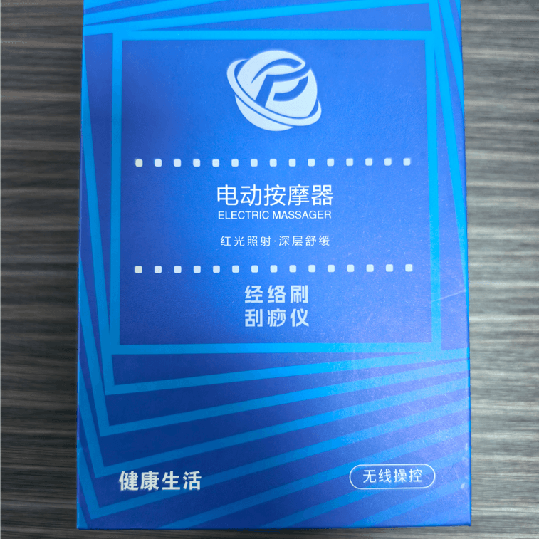 Electric Meridian Brush for Whole-Body Cleansing 5th Generation Meridian Brush White 1 unit shipped (new or old model randomly selected) 4