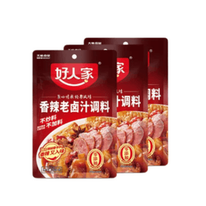 Good Home Spicy Braised Sauce And Marinate Pack, Family Marinate Pack 120g * 2 Bags