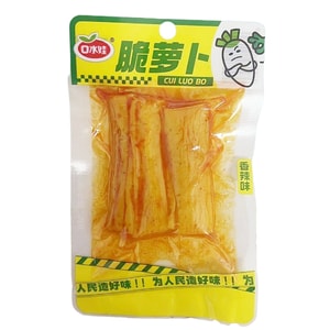 Saliva Kid Spicy Crispy Radish, Appetizer, Office Lunch Side Dish, Small Snack, 28g*5 Packs