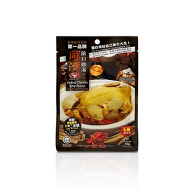 Chicken Herbal Soup Seasoning 35g