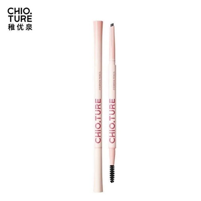 【中国直邮】稚优泉 CHIOTURE 眉笔双头自然防水防汗不易掉色野生眉 02 深棕色 砍刀款